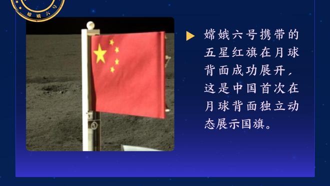 半岛综合app下载官网地址截图1